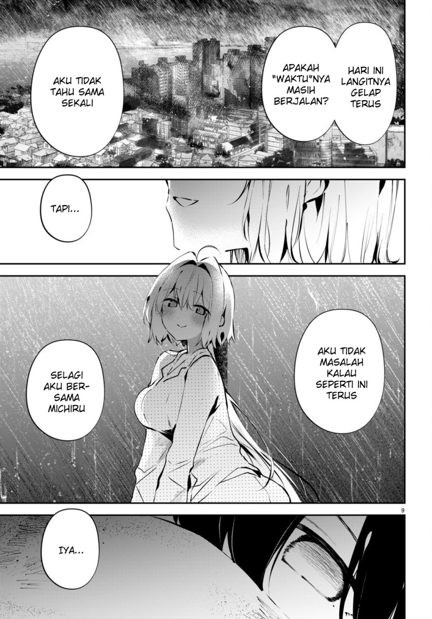 Shuumatsu no Hanayome-sama ~sweet home melty life~ chapter 12