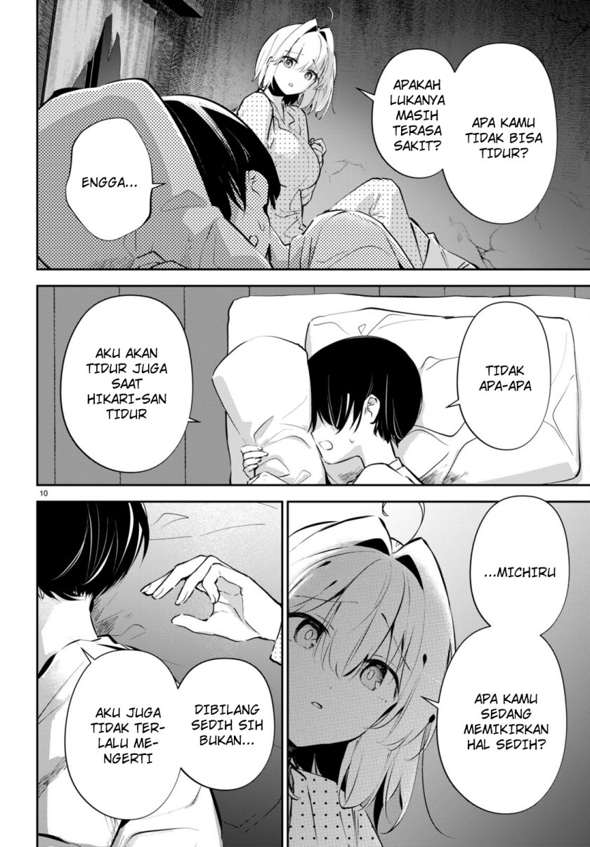 Shuumatsu no Hanayome-sama ~sweet home melty life~ chapter 12