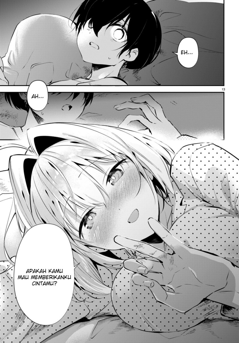 Shuumatsu no Hanayome-sama ~sweet home melty life~ chapter 12