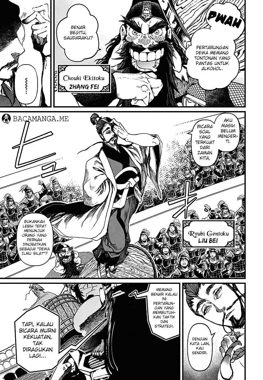 Shuumatsu no Valkyrie chapter 2