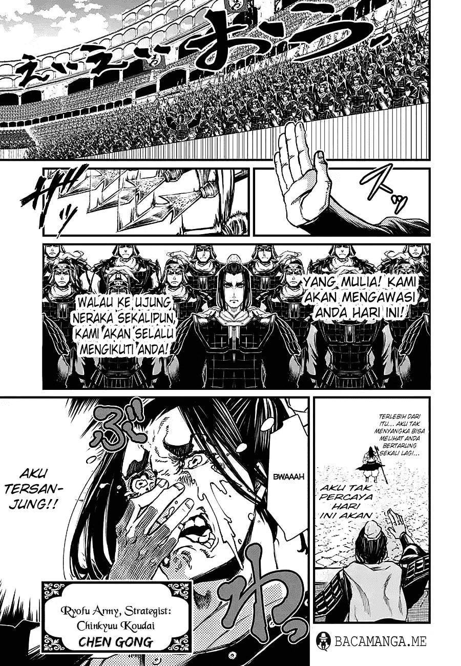 Shuumatsu no Valkyrie chapter 2