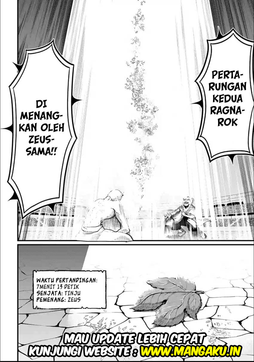 Shuumatsu no Valkyrie chapter 12