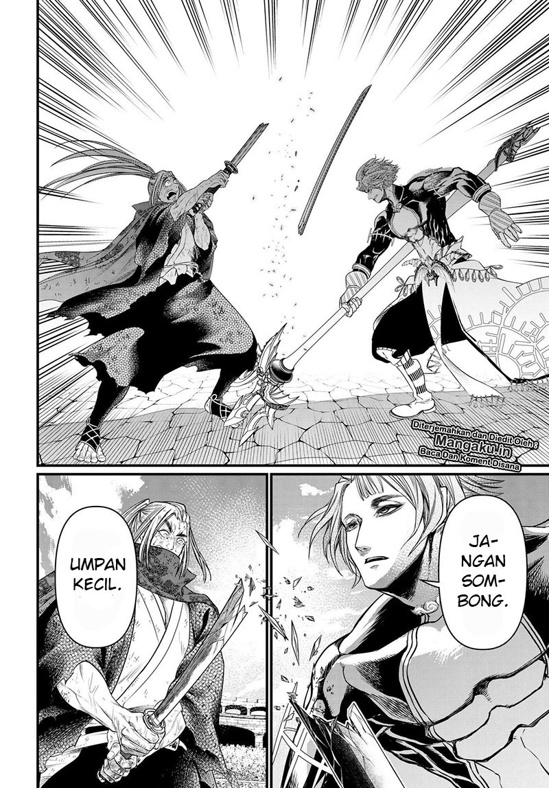 Shuumatsu no Valkyrie chapter 18