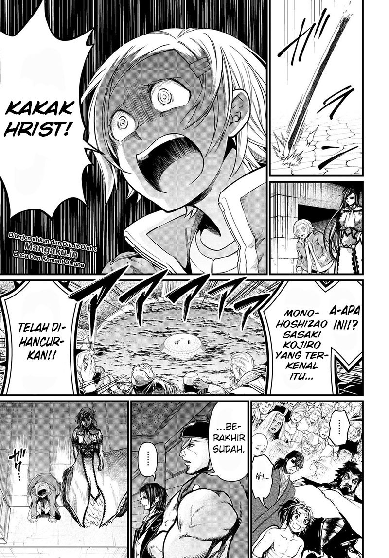 Shuumatsu no Valkyrie chapter 18
