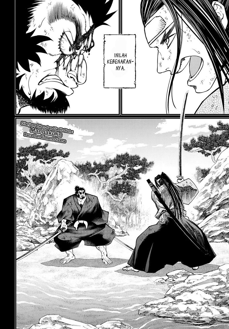 Shuumatsu no Valkyrie chapter 18