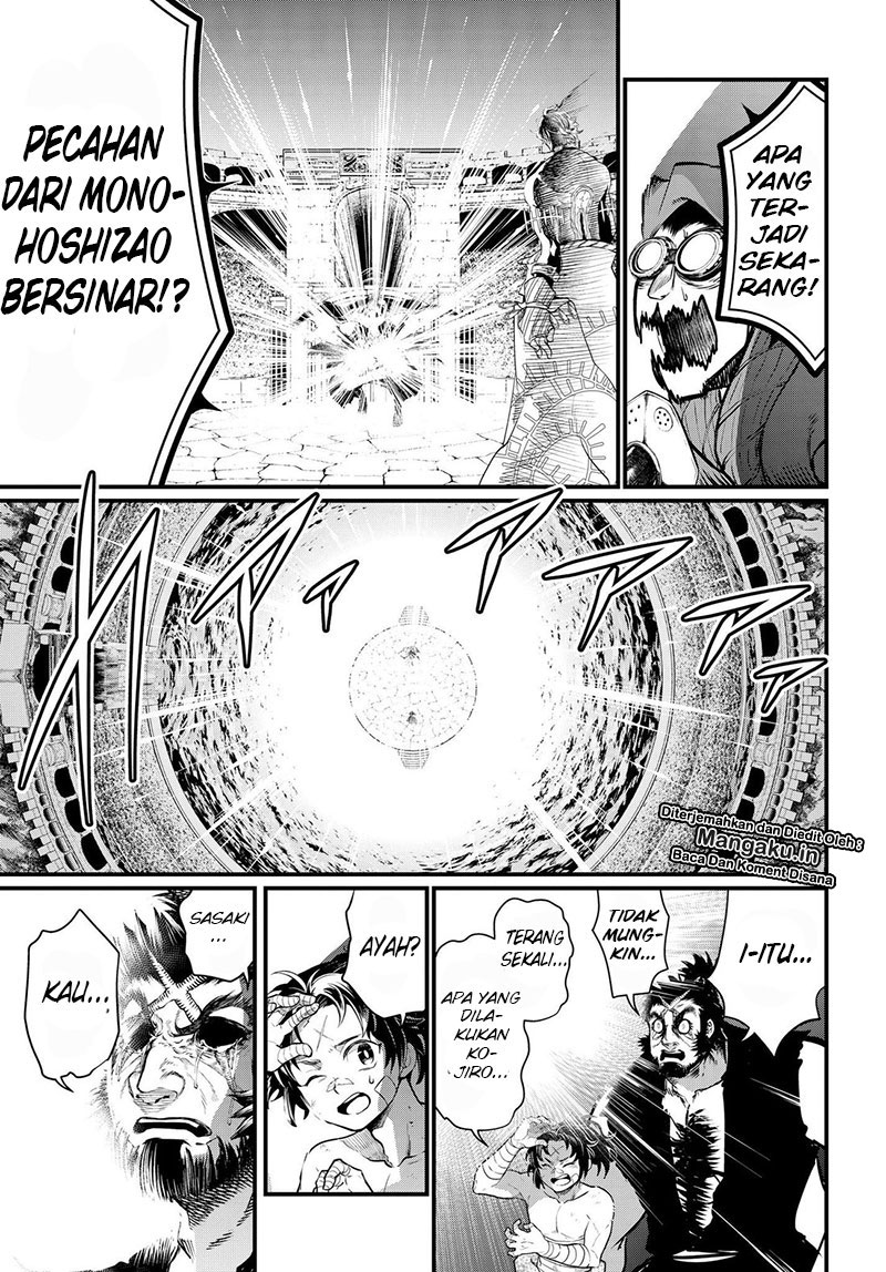 Shuumatsu no Valkyrie chapter 18