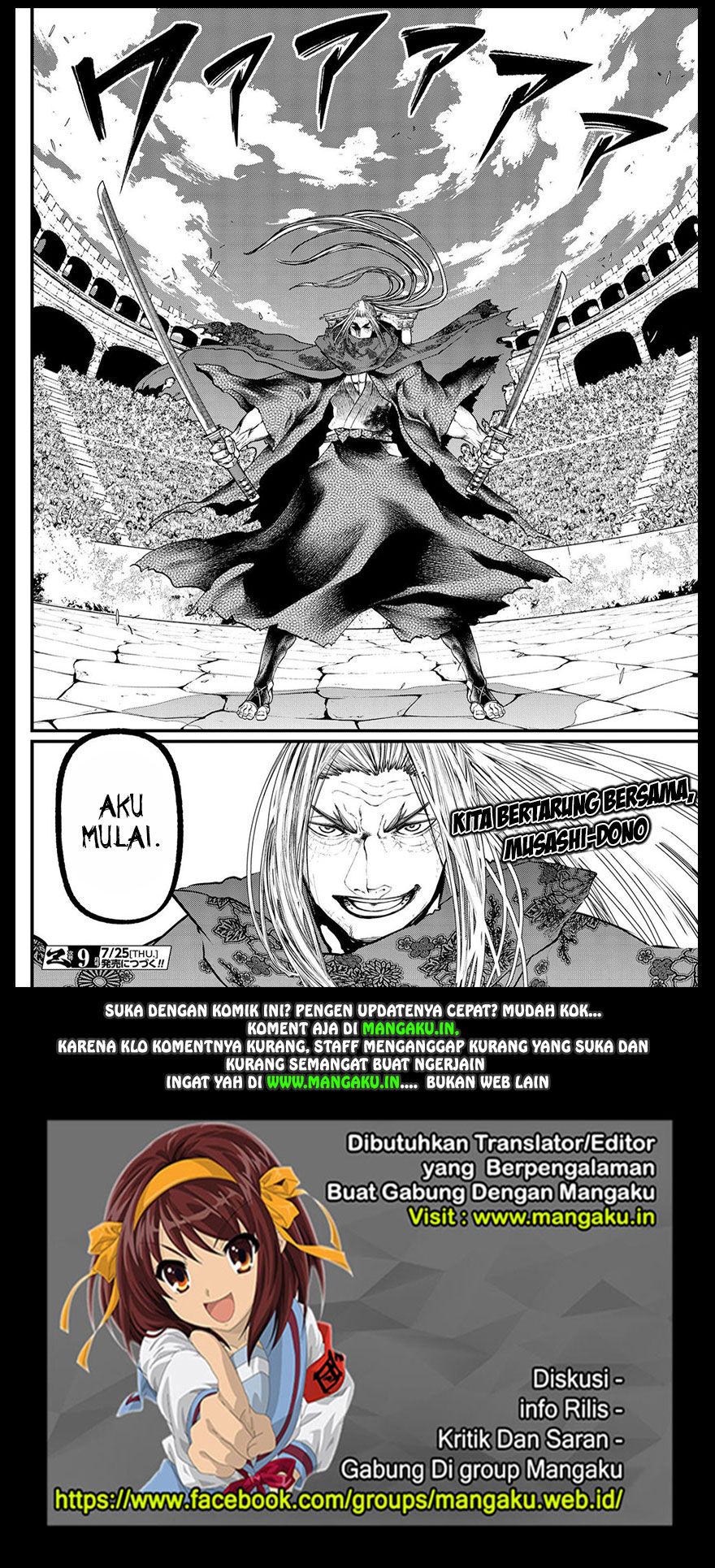 Shuumatsu no Valkyrie chapter 18