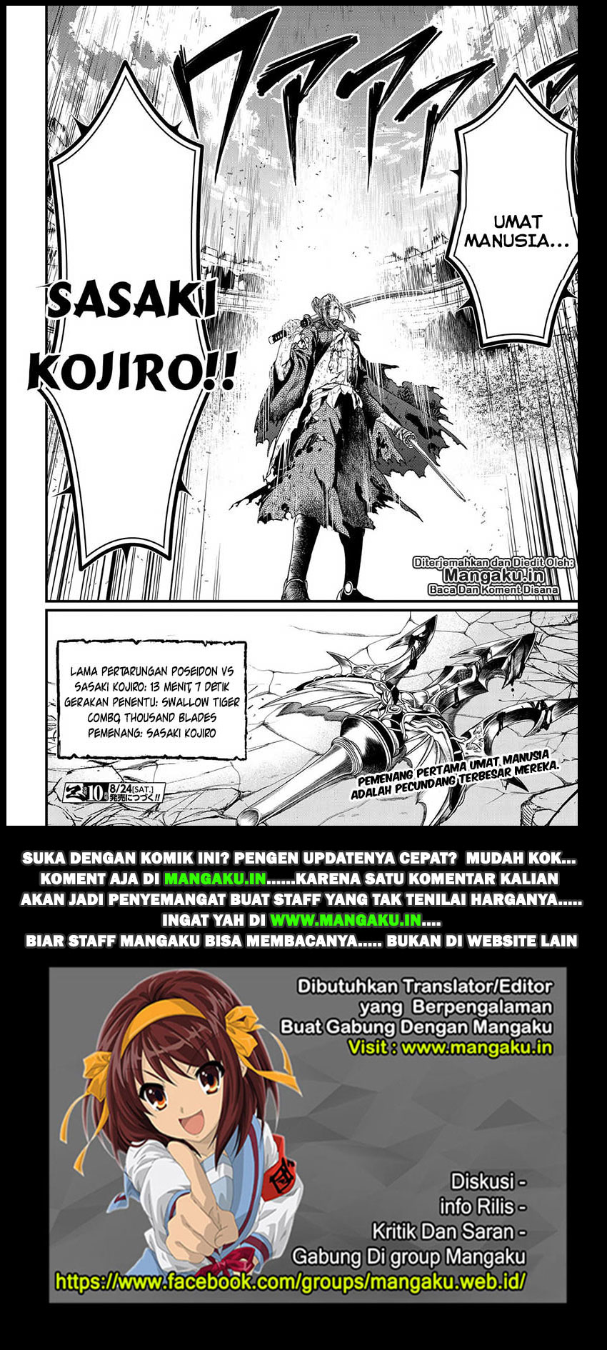 Dilarang COPAS - situs resmi www.mangacanblog.com - Komik shuumatsu no valkyrie 019.2 - chapter 19.2 20.2 Indonesia shuumatsu no valkyrie 019.2 - chapter 19.2 Terbaru 27|Baca Manga Komik Indonesia|Mangacan