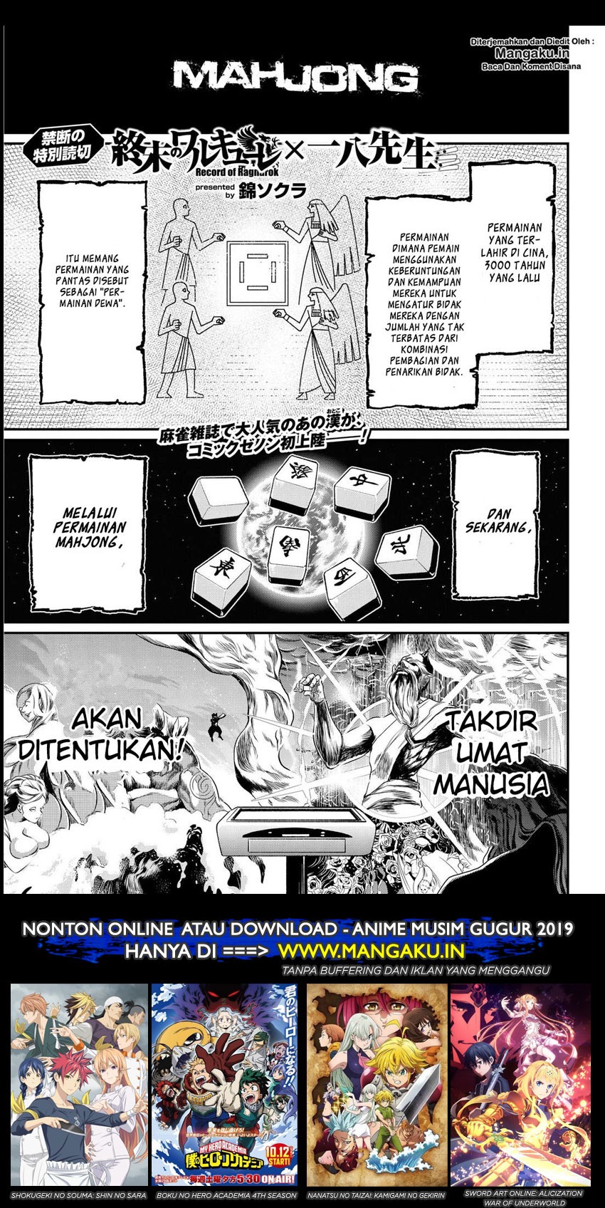 Dilarang COPAS - situs resmi www.mangacanblog.com - Komik shuumatsu no valkyrie 023.5 - chapter 23.5 24.5 Indonesia shuumatsu no valkyrie 023.5 - chapter 23.5 Terbaru 1|Baca Manga Komik Indonesia|Mangacan