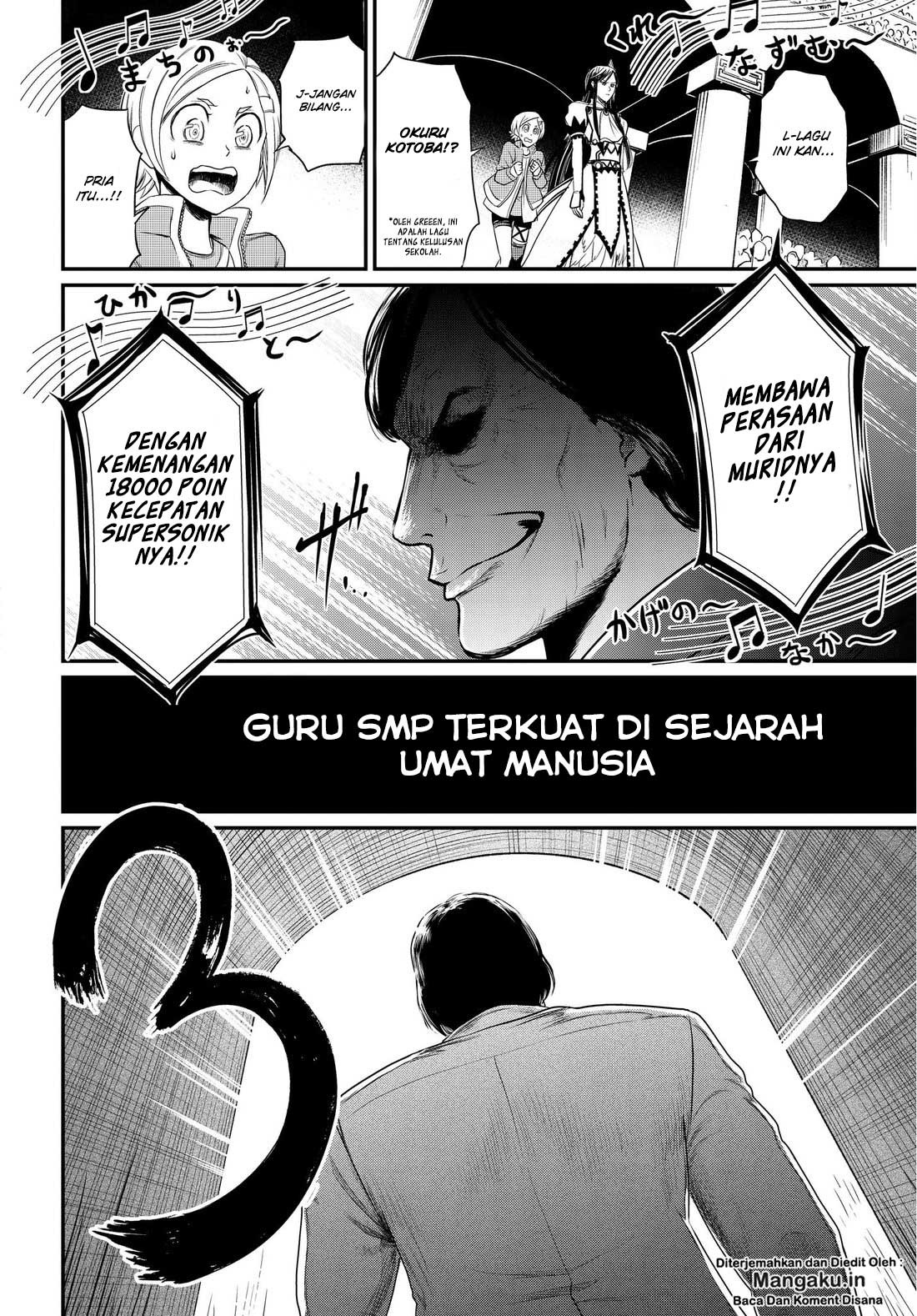 Dilarang COPAS - situs resmi www.mangacanblog.com - Komik shuumatsu no valkyrie 023.5 - chapter 23.5 24.5 Indonesia shuumatsu no valkyrie 023.5 - chapter 23.5 Terbaru 4|Baca Manga Komik Indonesia|Mangacan