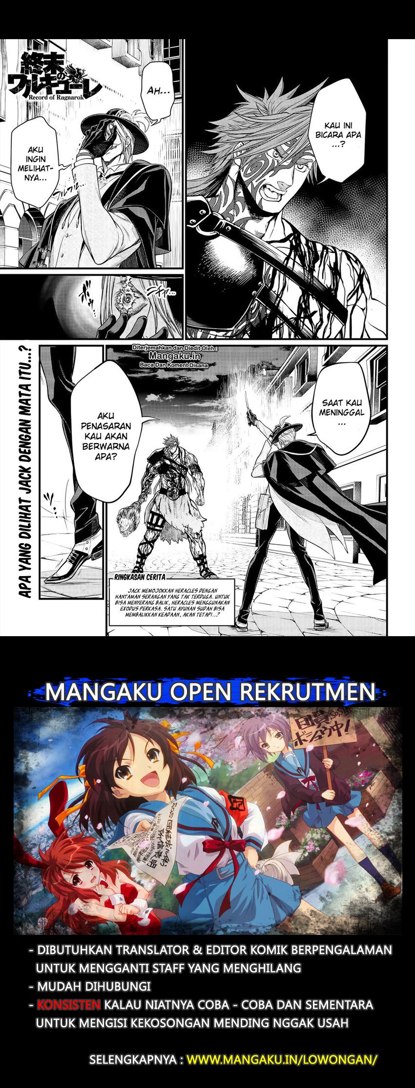 Dilarang COPAS - situs resmi www.mangacanblog.com - Komik shuumatsu no valkyrie 025.1 - chapter 25.1 26.1 Indonesia shuumatsu no valkyrie 025.1 - chapter 25.1 Terbaru 1|Baca Manga Komik Indonesia|Mangacan