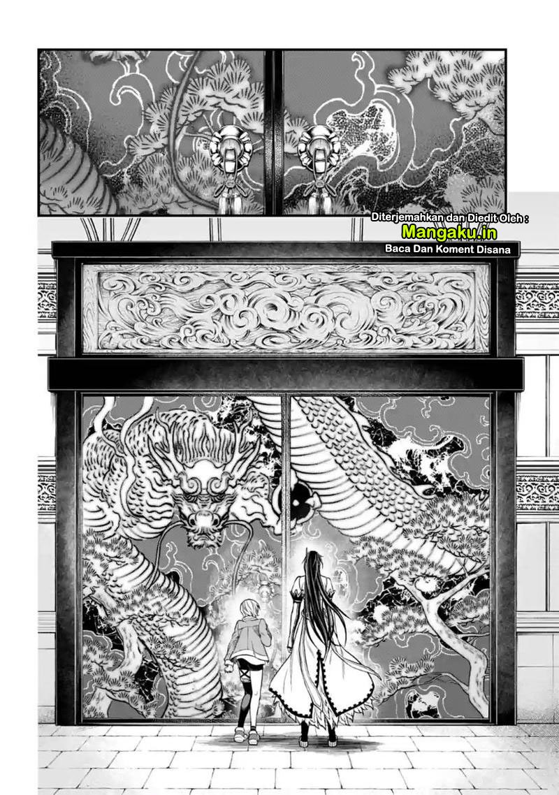 Shuumatsu no Valkyrie chapter 31