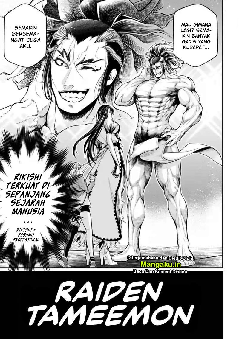 Shuumatsu no Valkyrie chapter 31