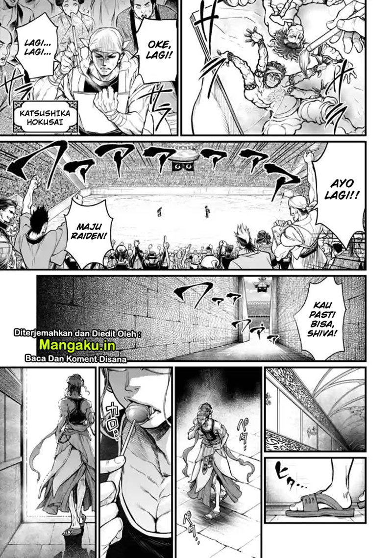 Shuumatsu no Valkyrie chapter 32