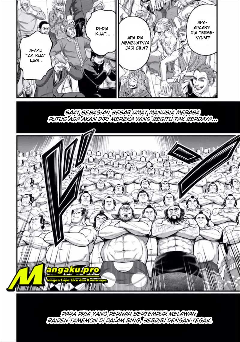 Shuumatsu no Valkyrie chapter 39