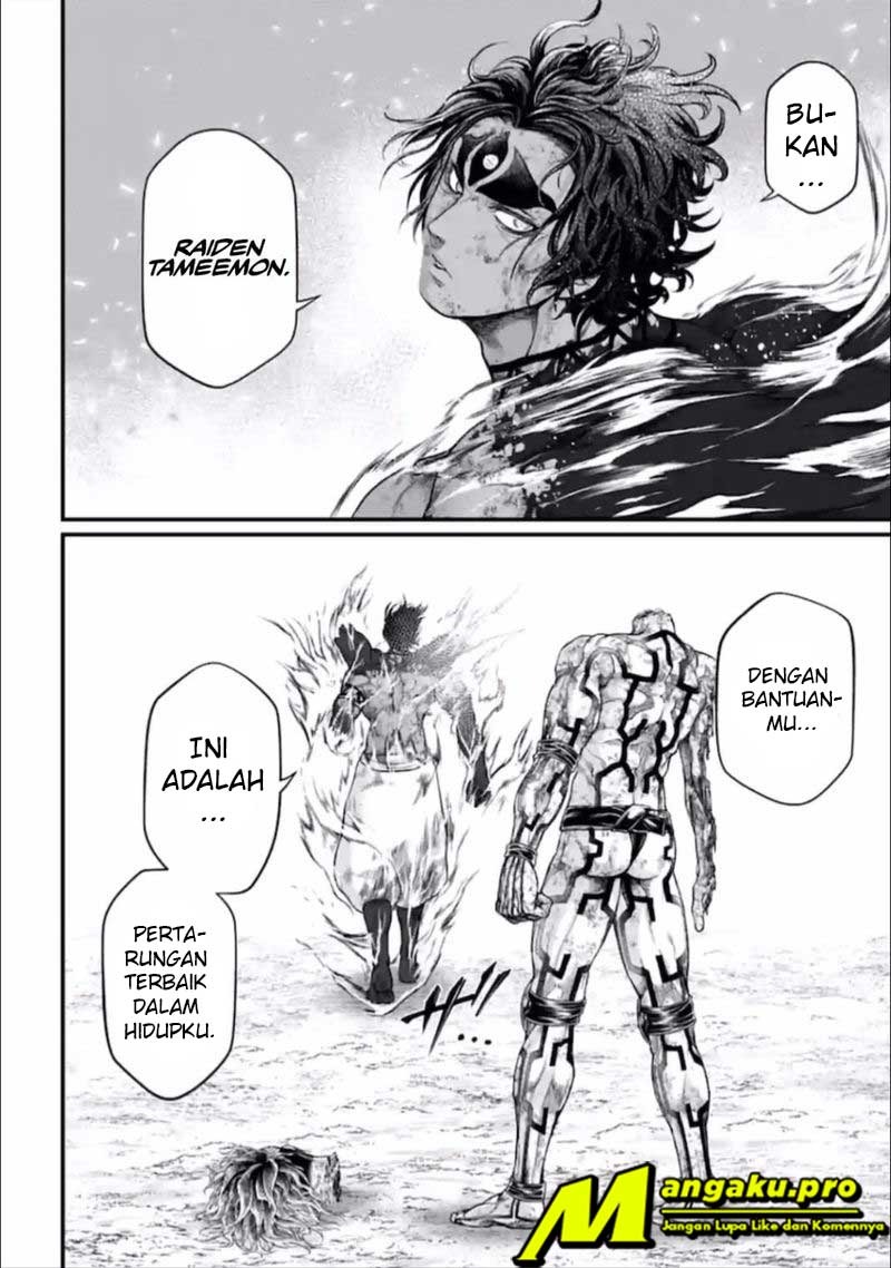Shuumatsu no Valkyrie chapter 41