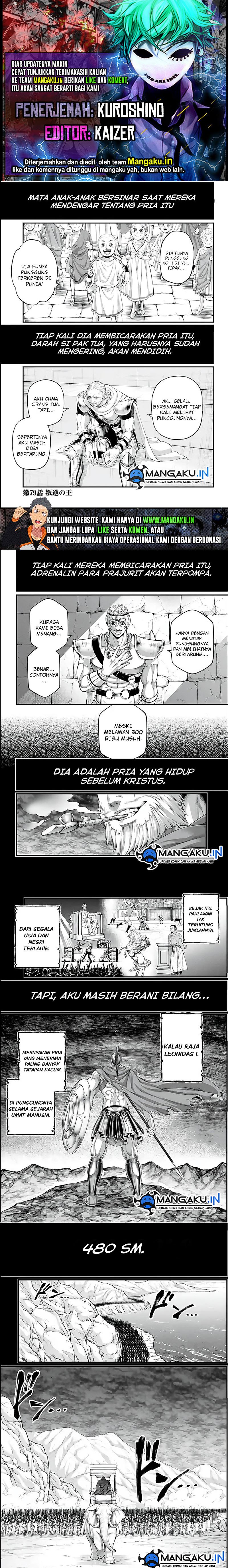 Dilarang COPAS - situs resmi www.mangacanblog.com - Komik shuumatsu no valkyrie 079 - chapter 79 80 Indonesia shuumatsu no valkyrie 079 - chapter 79 Terbaru 0|Baca Manga Komik Indonesia|Mangacan