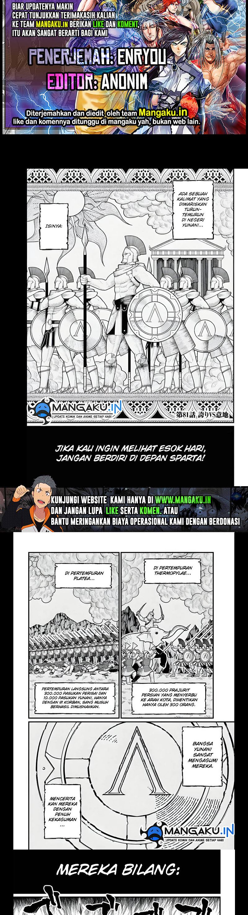 Dilarang COPAS - situs resmi www.mangacanblog.com - Komik shuumatsu no valkyrie 081 - chapter 81 82 Indonesia shuumatsu no valkyrie 081 - chapter 81 Terbaru 0|Baca Manga Komik Indonesia|Mangacan