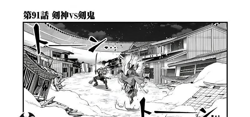 Shuumatsu no Valkyrie chapter 91