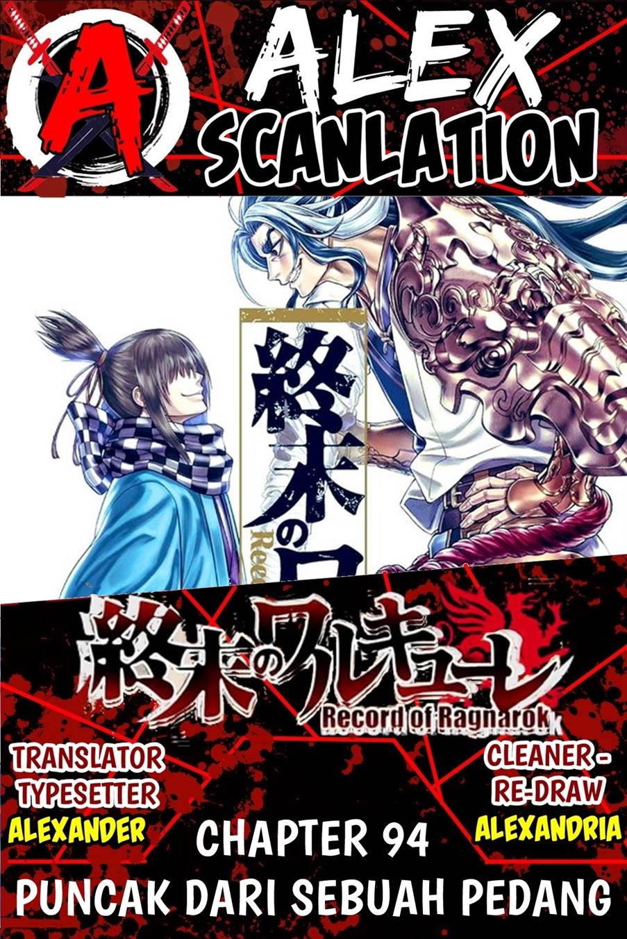 Dilarang COPAS - situs resmi www.mangacanblog.com - Komik shuumatsu no valkyrie 094 - chapter 94 95 Indonesia shuumatsu no valkyrie 094 - chapter 94 Terbaru 1|Baca Manga Komik Indonesia|Mangacan