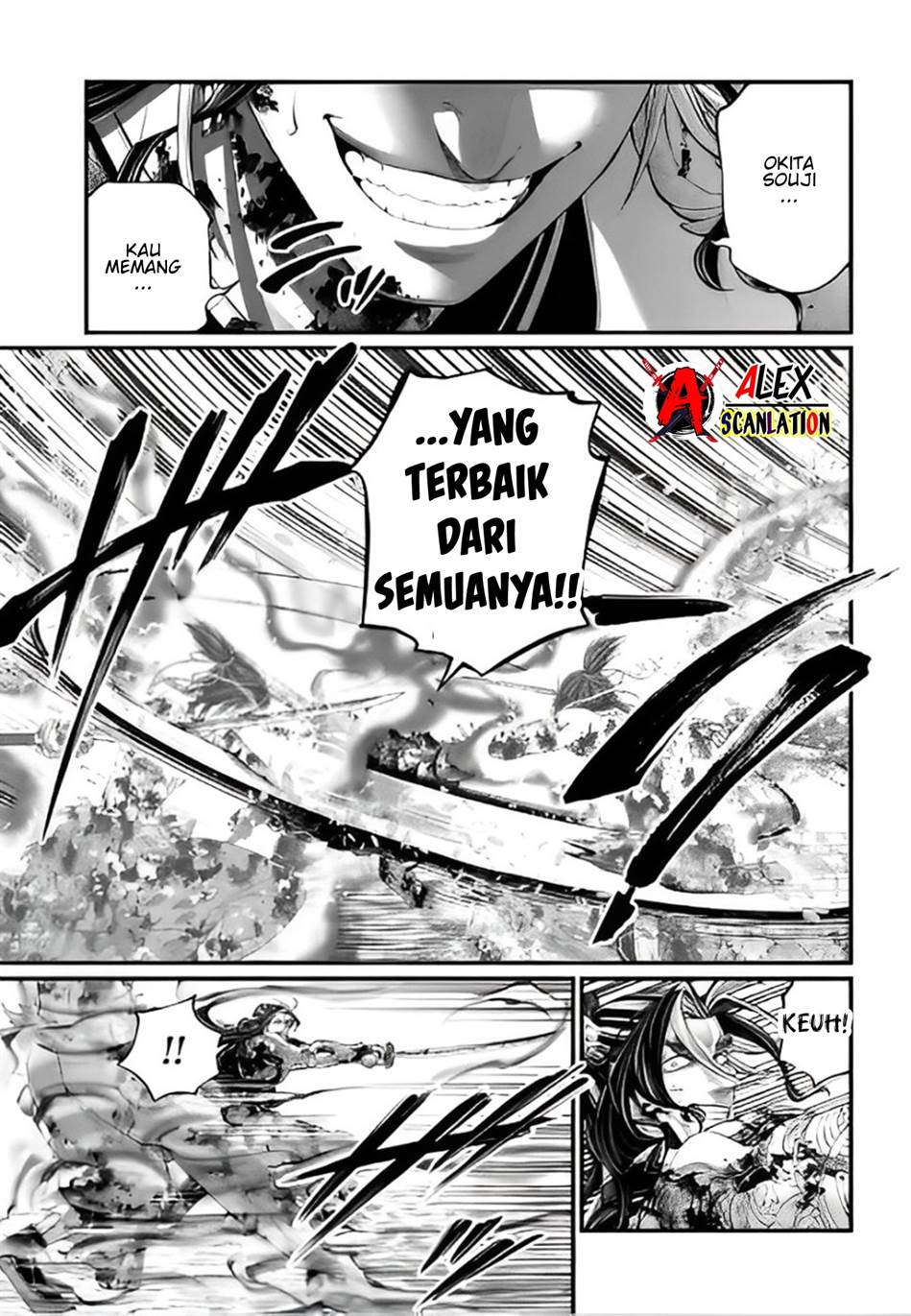 Dilarang COPAS - situs resmi www.mangacanblog.com - Komik shuumatsu no valkyrie 094 - chapter 94 95 Indonesia shuumatsu no valkyrie 094 - chapter 94 Terbaru 6|Baca Manga Komik Indonesia|Mangacan