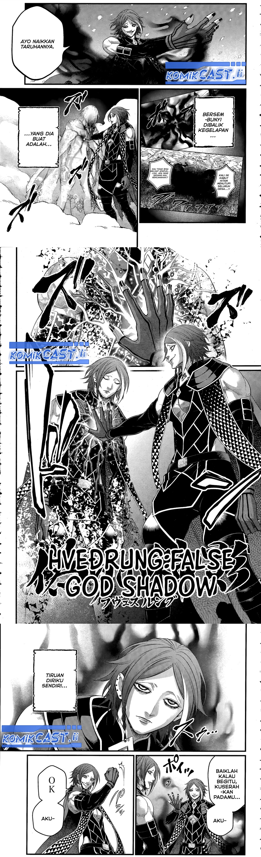 Shuumatsu no Valkyrie chapter 104