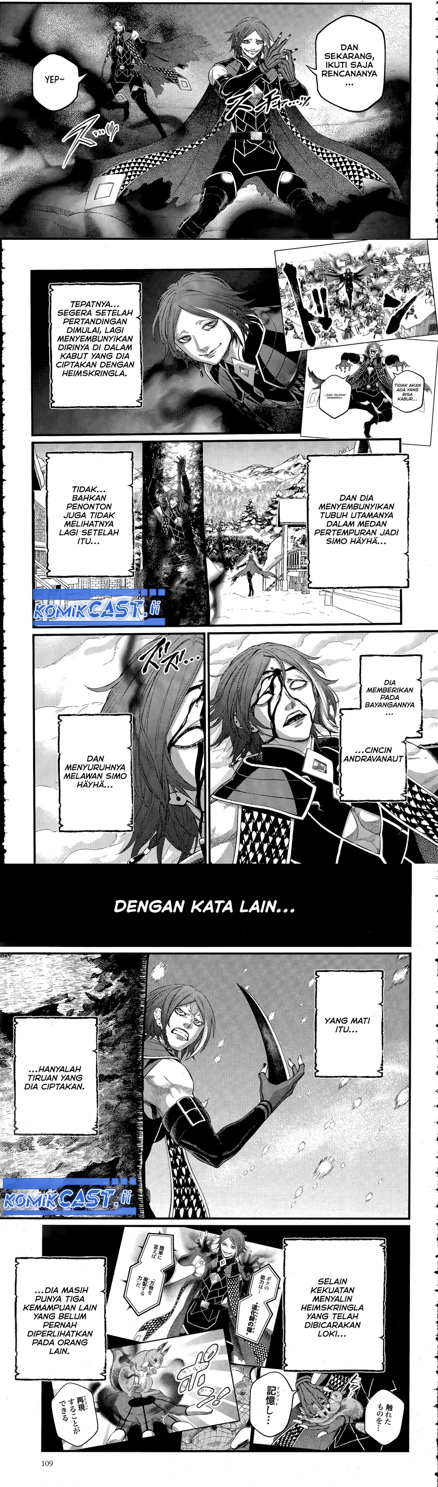 Shuumatsu no Valkyrie chapter 104