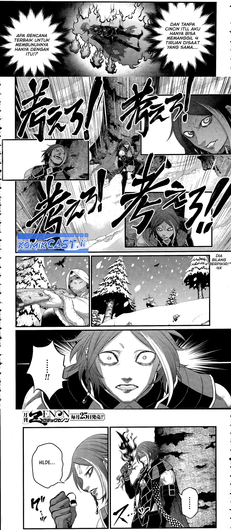 Shuumatsu no Valkyrie chapter 104