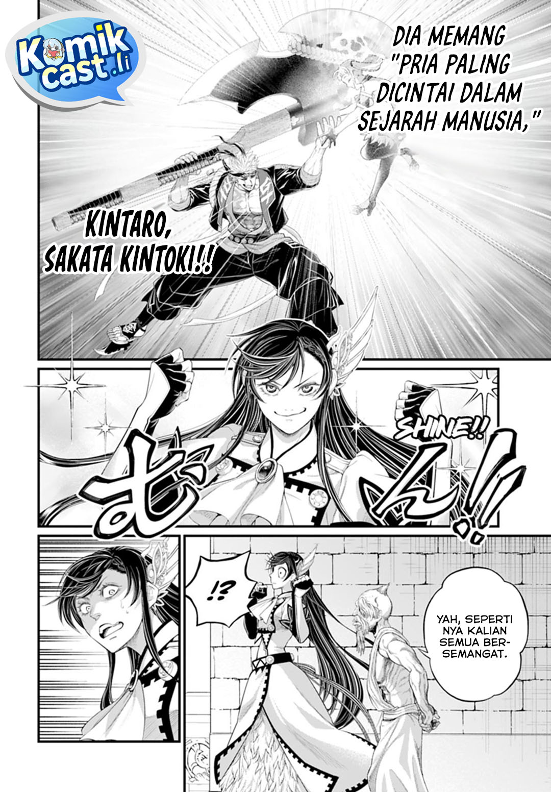 Dilarang COPAS - situs resmi www.mangacanblog.com - Komik shuumatsu no valkyrie 108 - chapter 108 109 Indonesia shuumatsu no valkyrie 108 - chapter 108 Terbaru 29|Baca Manga Komik Indonesia|Mangacan