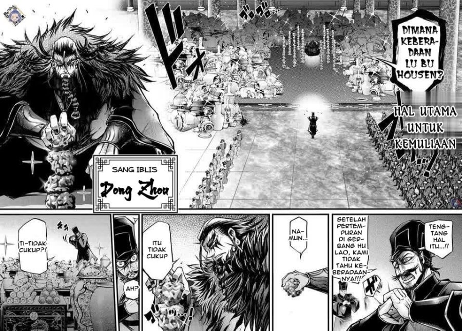 Shuumatsu no Valkyrie: The Legend of Lu Bu Fengxian chapter 11