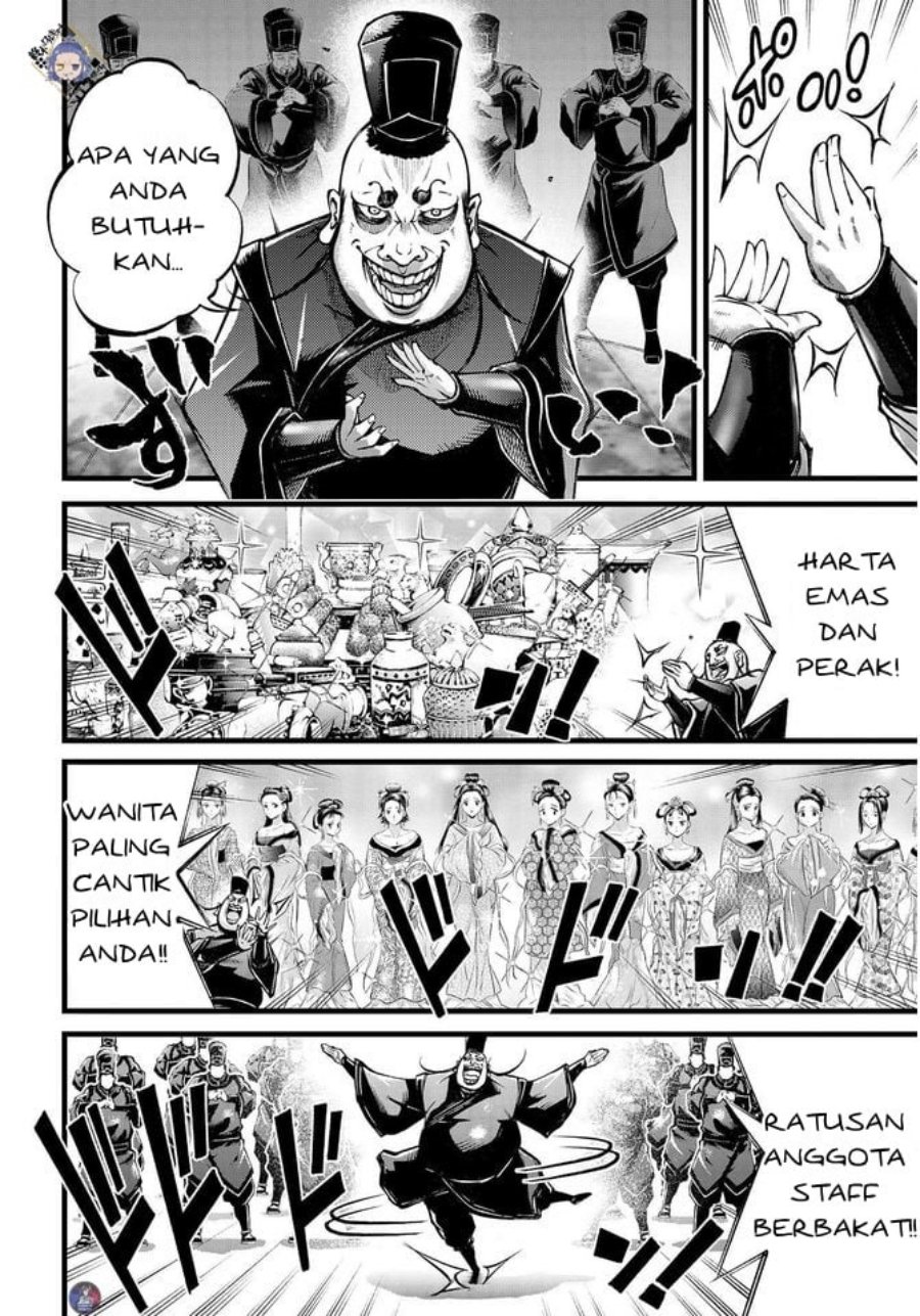 Shuumatsu no Valkyrie: The Legend of Lu Bu Fengxian chapter 11