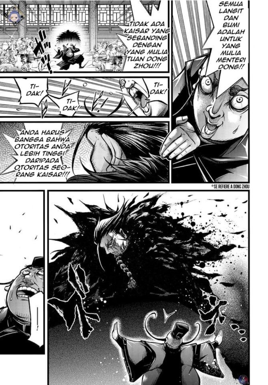 Shuumatsu no Valkyrie: The Legend of Lu Bu Fengxian chapter 11