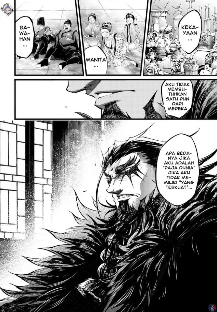 Shuumatsu no Valkyrie: The Legend of Lu Bu Fengxian chapter 11