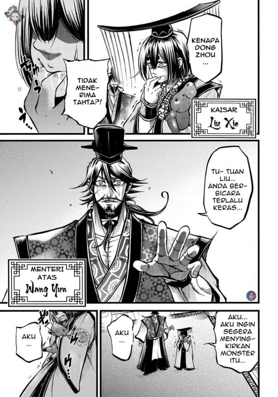 Shuumatsu no Valkyrie: The Legend of Lu Bu Fengxian chapter 11