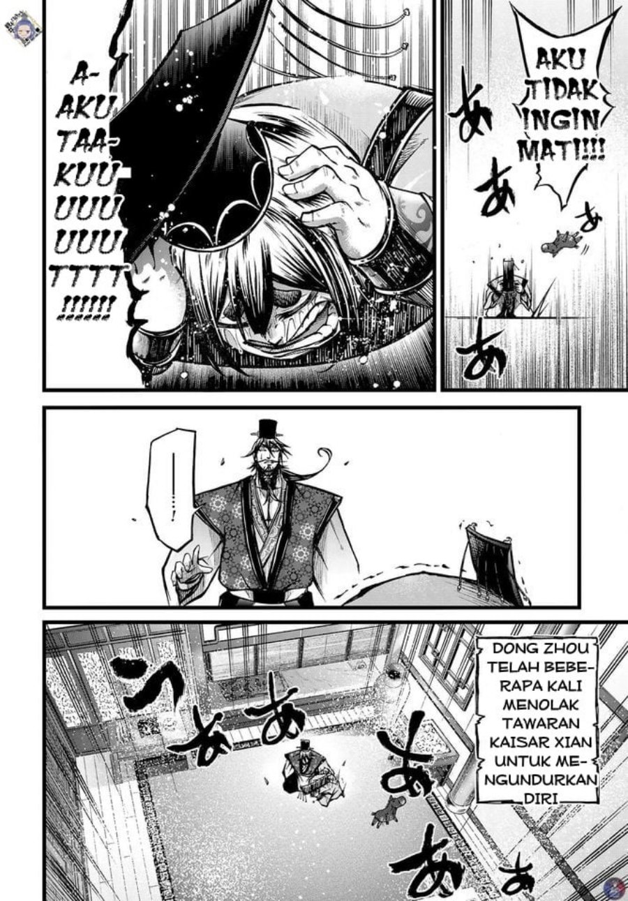 Shuumatsu no Valkyrie: The Legend of Lu Bu Fengxian chapter 11