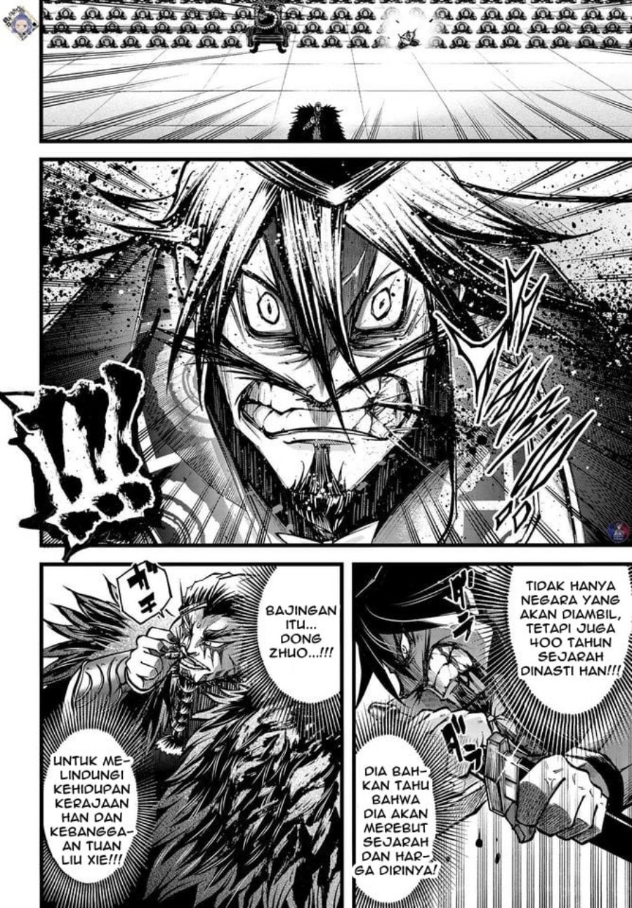 Shuumatsu no Valkyrie: The Legend of Lu Bu Fengxian chapter 11