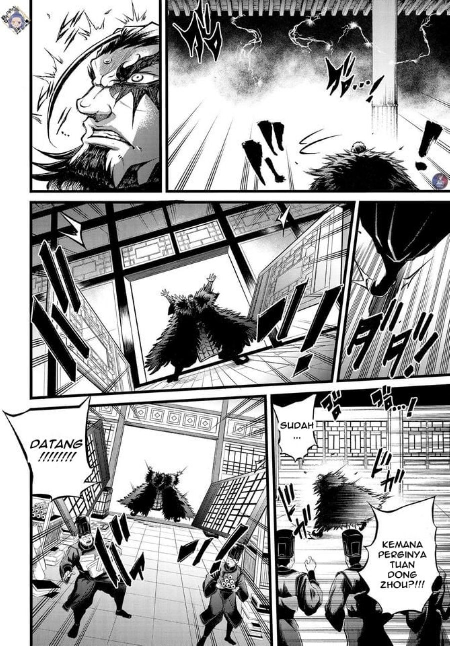 Shuumatsu no Valkyrie: The Legend of Lu Bu Fengxian chapter 11