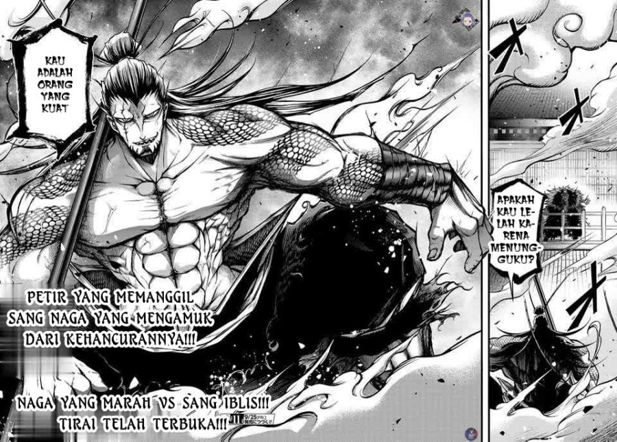 Shuumatsu no Valkyrie: The Legend of Lu Bu Fengxian chapter 11