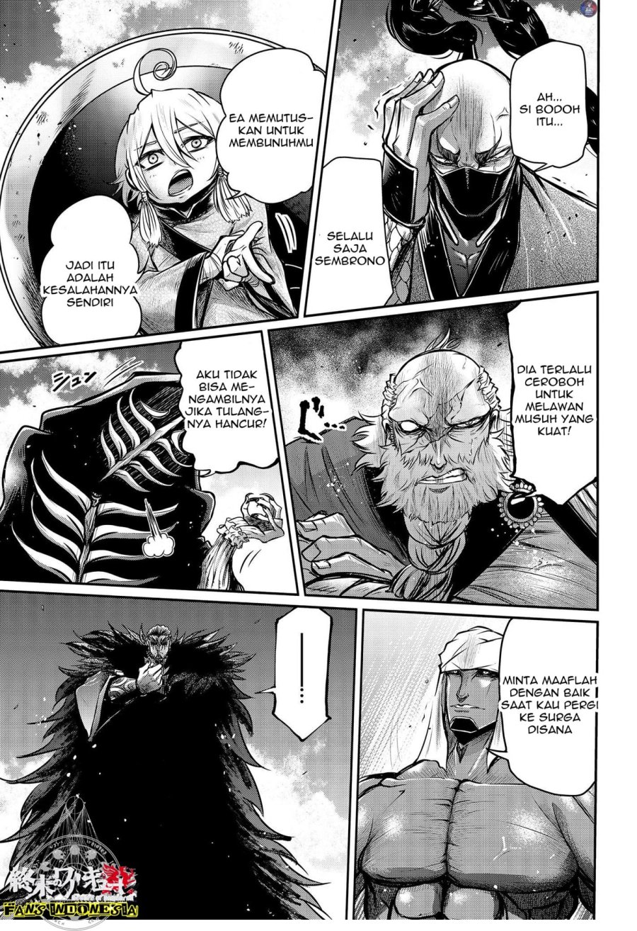 Shuumatsu no Valkyrie: The Legend of Lu Bu Fengxian chapter 15