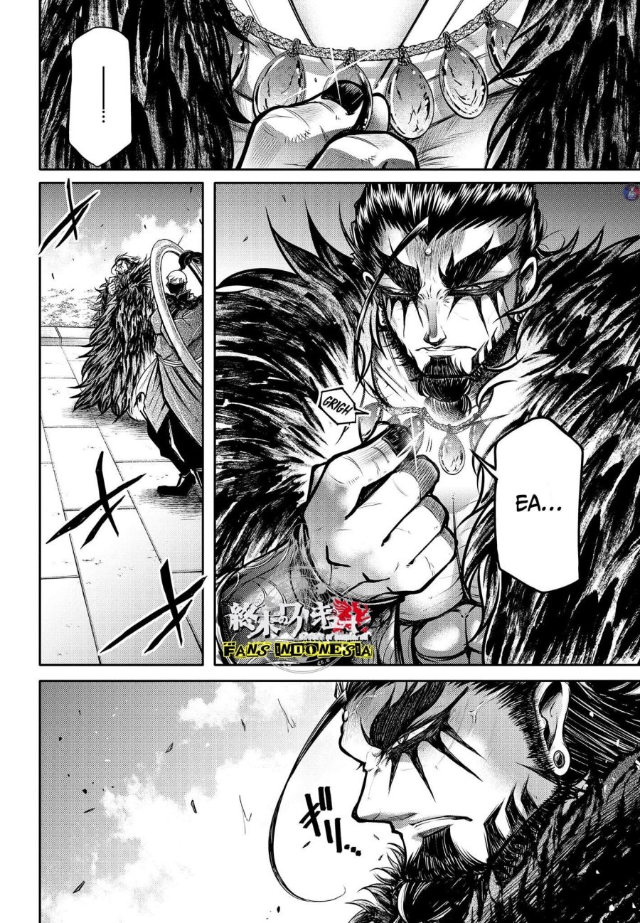 Shuumatsu no Valkyrie: The Legend of Lu Bu Fengxian chapter 15