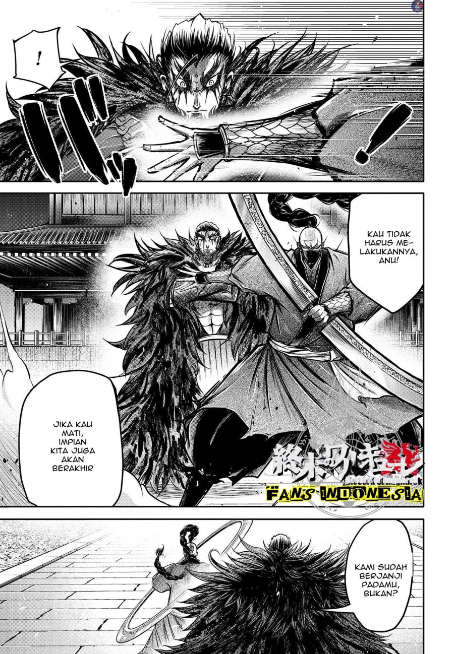 Shuumatsu no Valkyrie: The Legend of Lu Bu Fengxian chapter 15