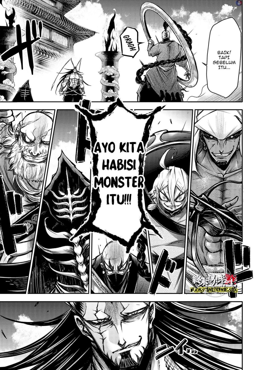 Shuumatsu no Valkyrie: The Legend of Lu Bu Fengxian chapter 15