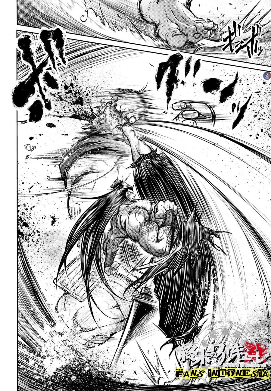 Shuumatsu no Valkyrie: The Legend of Lu Bu Fengxian chapter 15