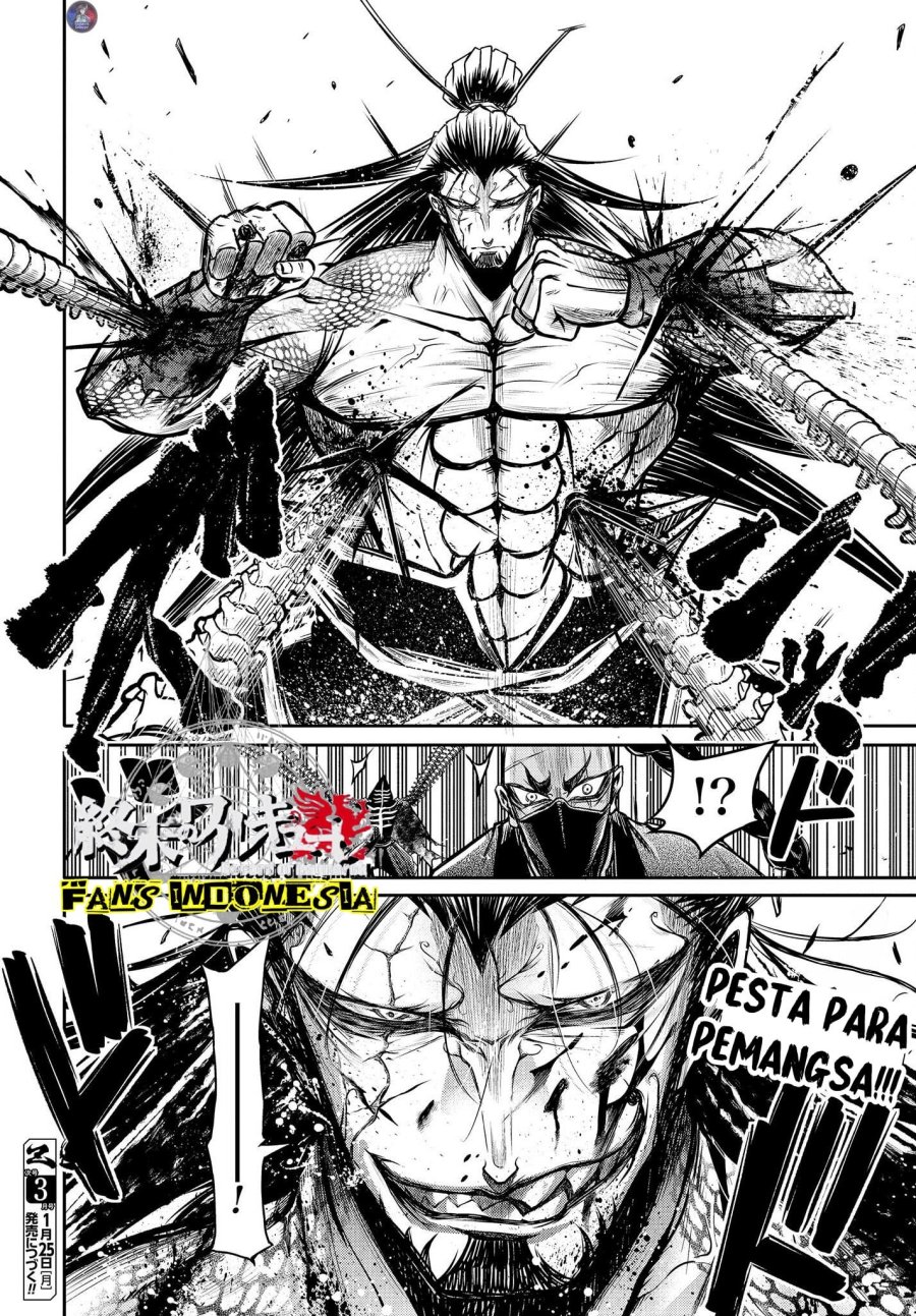 Shuumatsu no Valkyrie: The Legend of Lu Bu Fengxian chapter 15