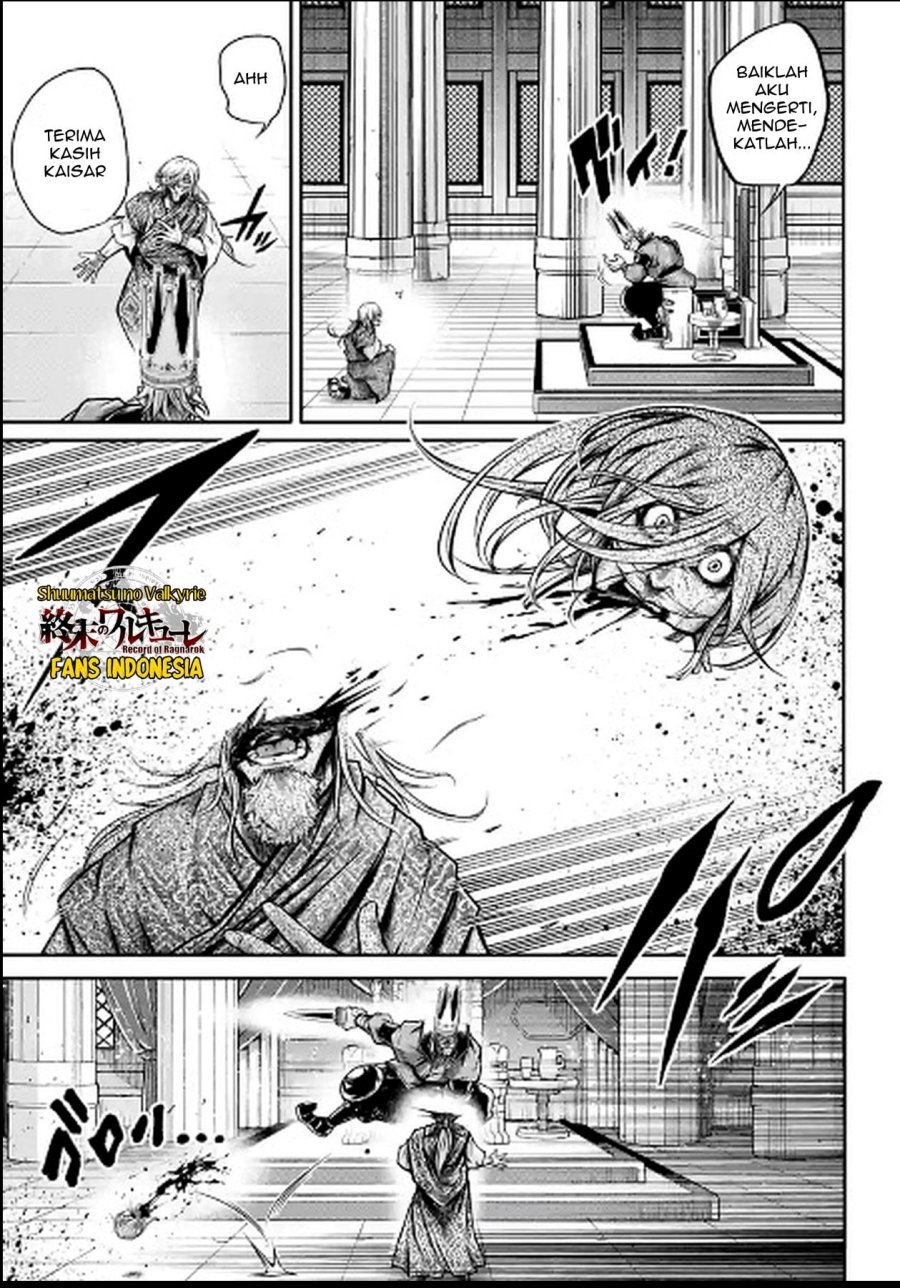 Shuumatsu no Valkyrie: The Legend of Lu Bu Fengxian Chapter 28 Bahasa Indonesia
