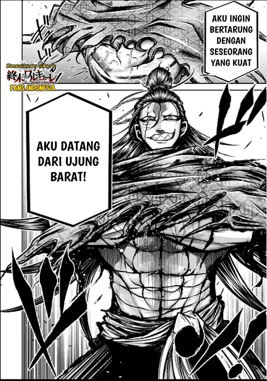 Shuumatsu no Valkyrie: The Legend of Lu Bu Fengxian Chapter 28 Bahasa Indonesia