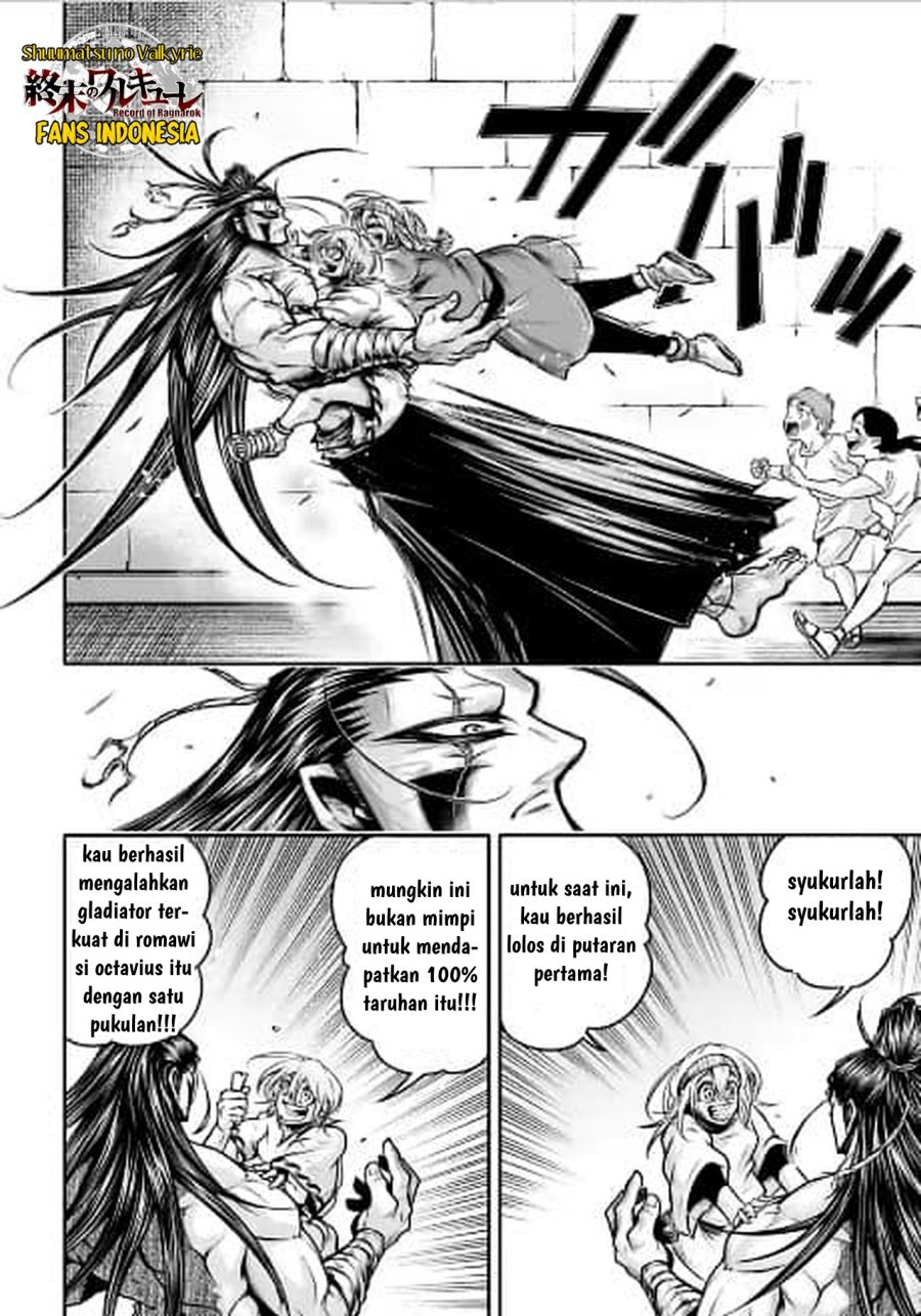 Shuumatsu no Valkyrie: The Legend of Lu Bu Fengxian chapter 31