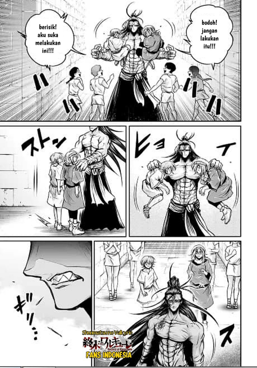 Shuumatsu no Valkyrie: The Legend of Lu Bu Fengxian chapter 31