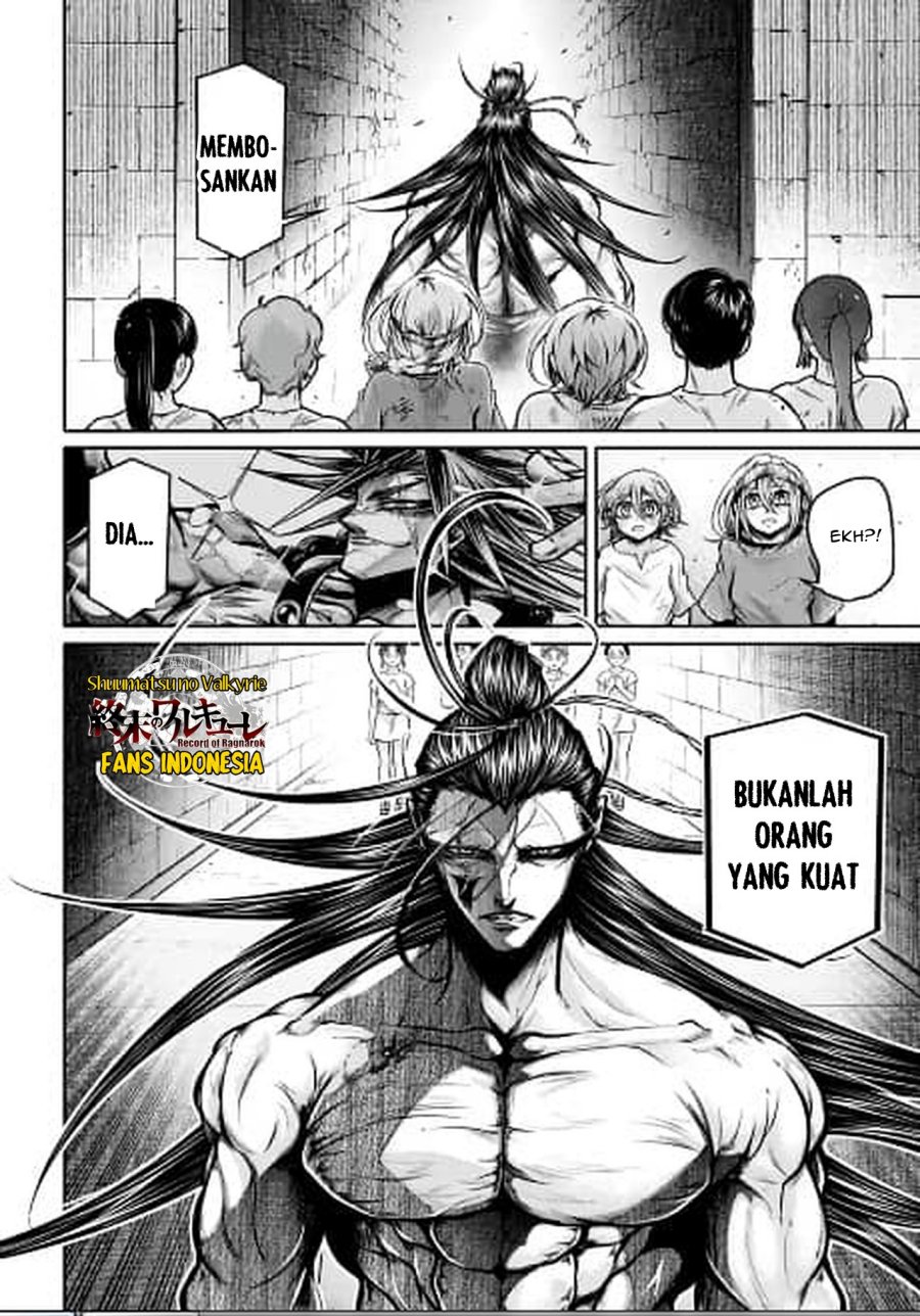 Shuumatsu no Valkyrie: The Legend of Lu Bu Fengxian chapter 31