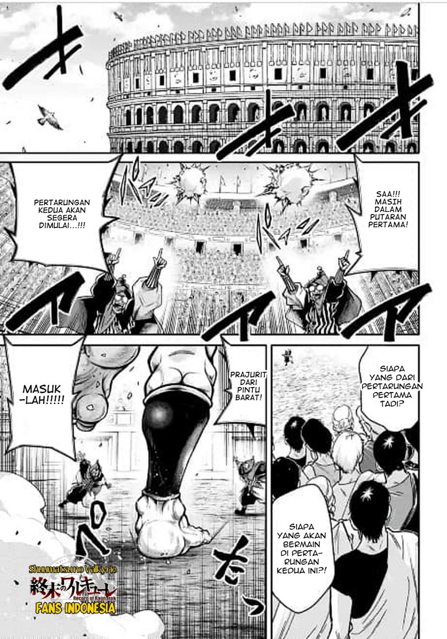 Shuumatsu no Valkyrie: The Legend of Lu Bu Fengxian chapter 31